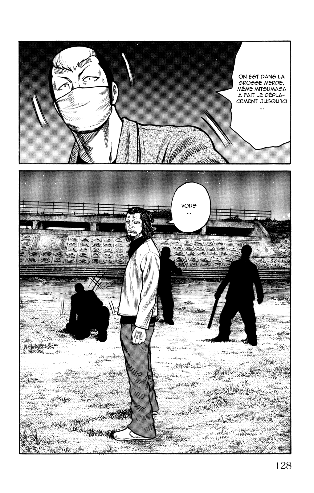 Read WORST FR Manga Online