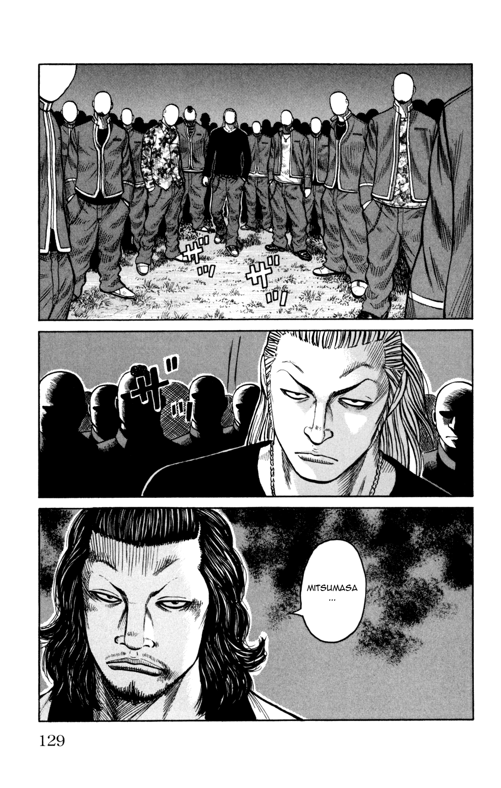 Read WORST FR Manga Online