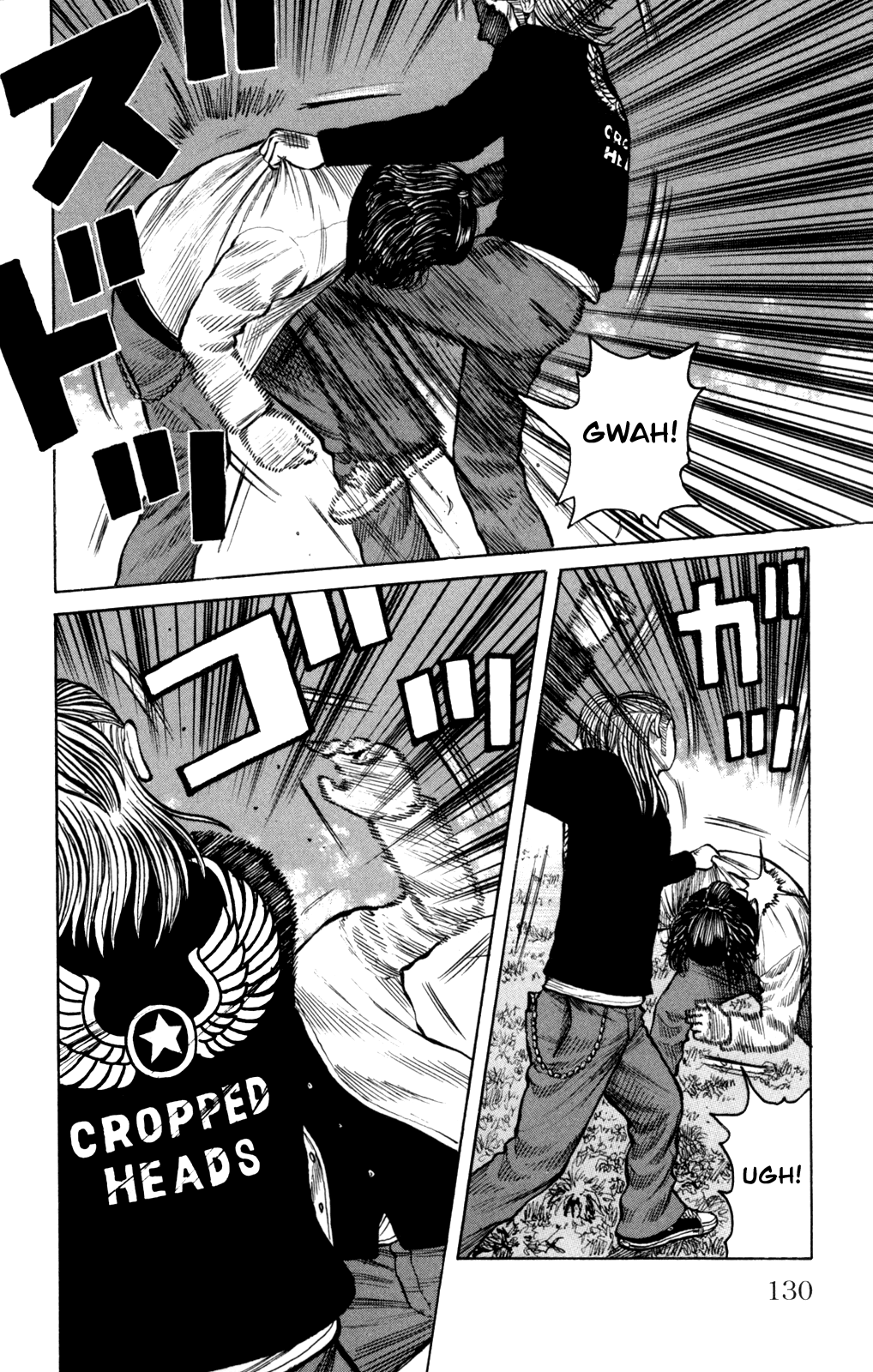 Read WORST FR Manga Online