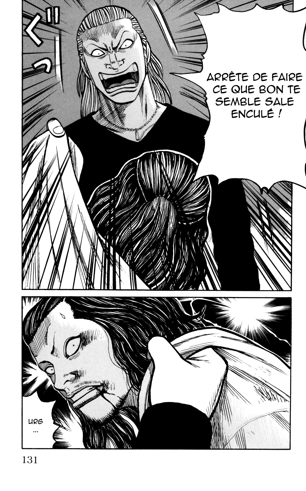 Read WORST FR Manga Online