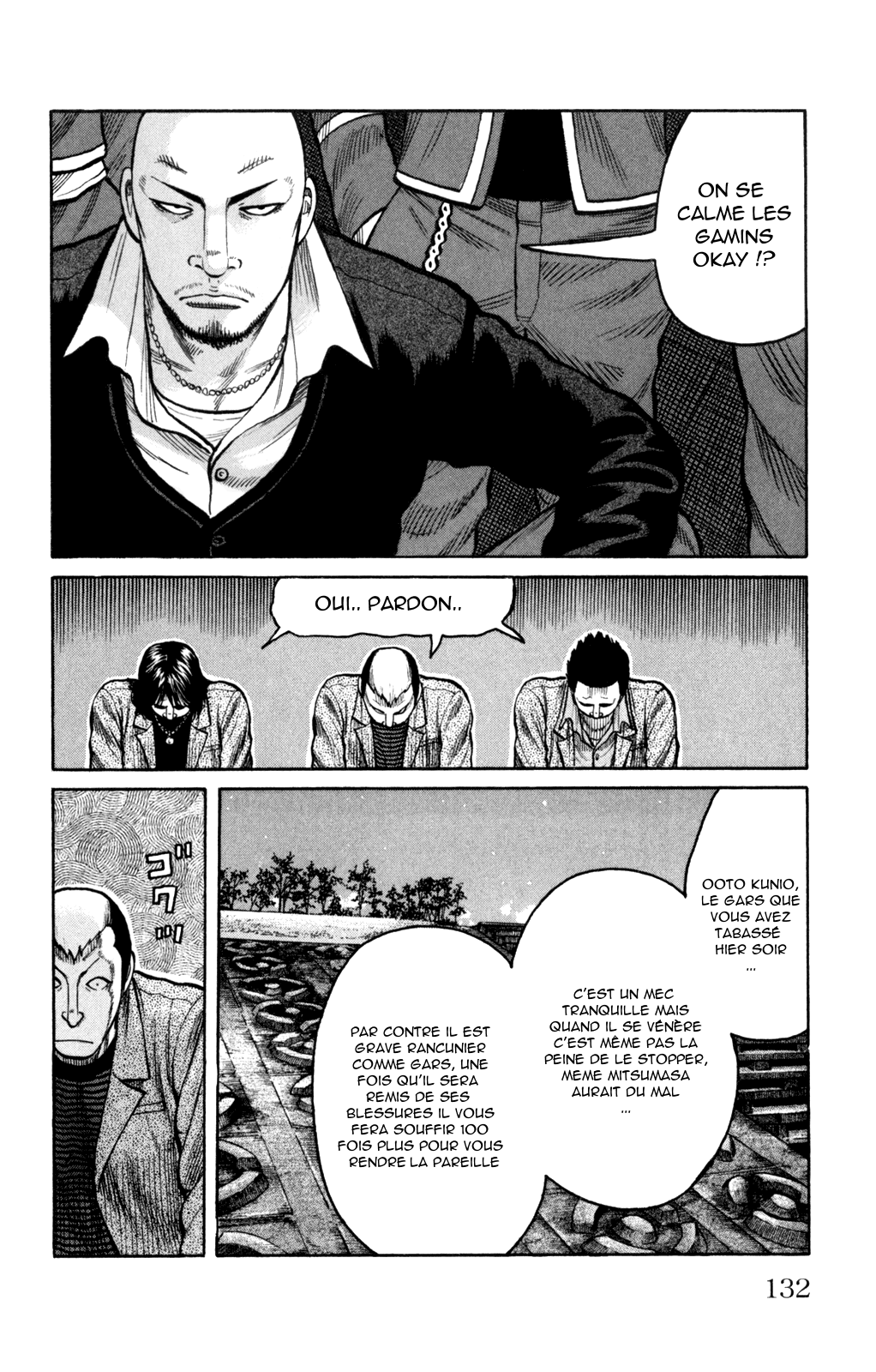 Read WORST FR Manga Online