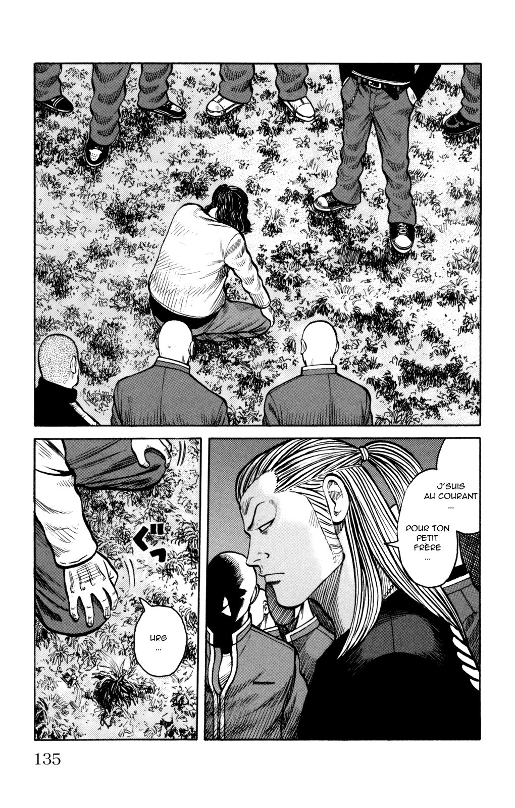 Read WORST FR Manga Online