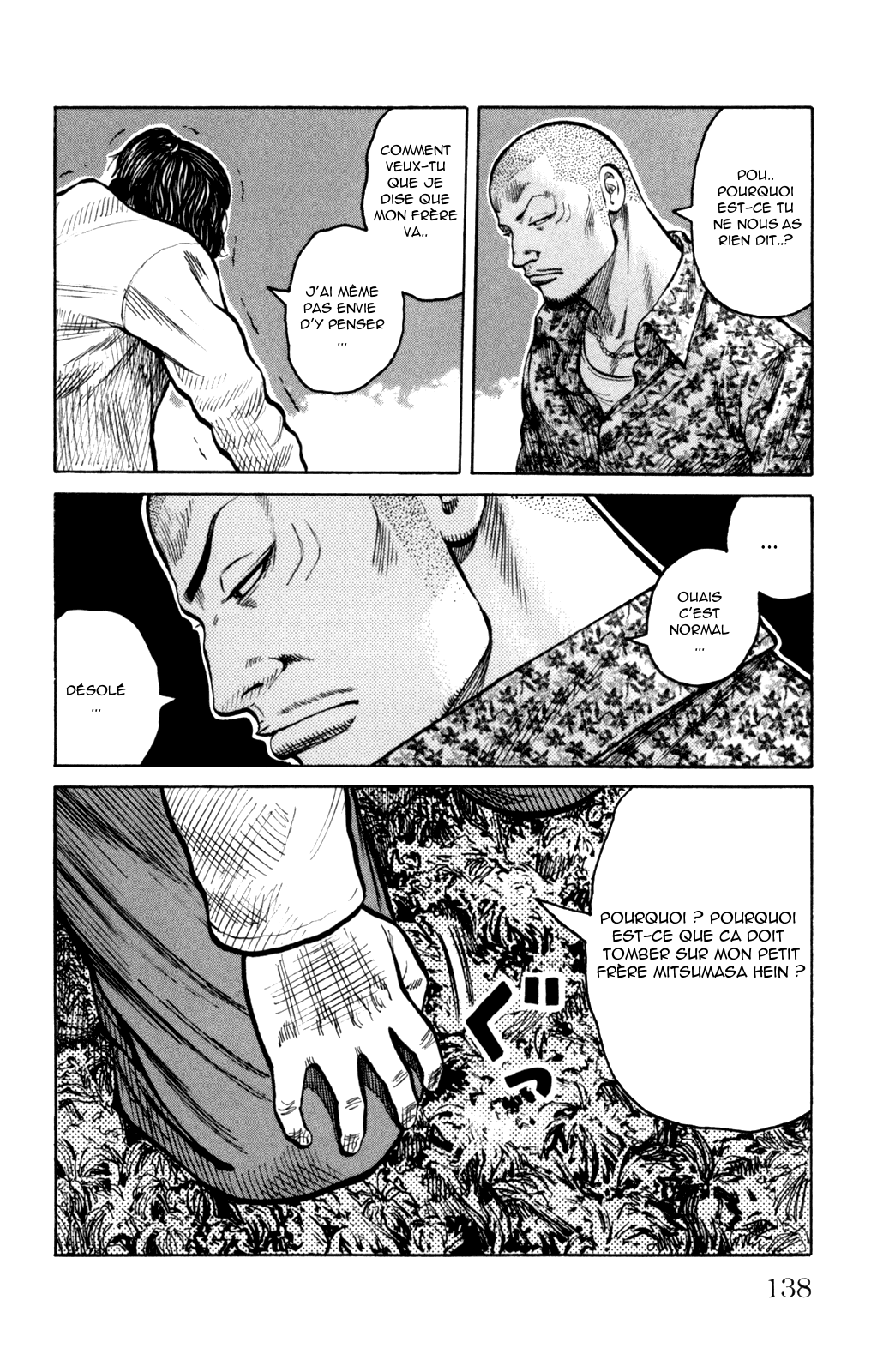 Read WORST FR Manga Online