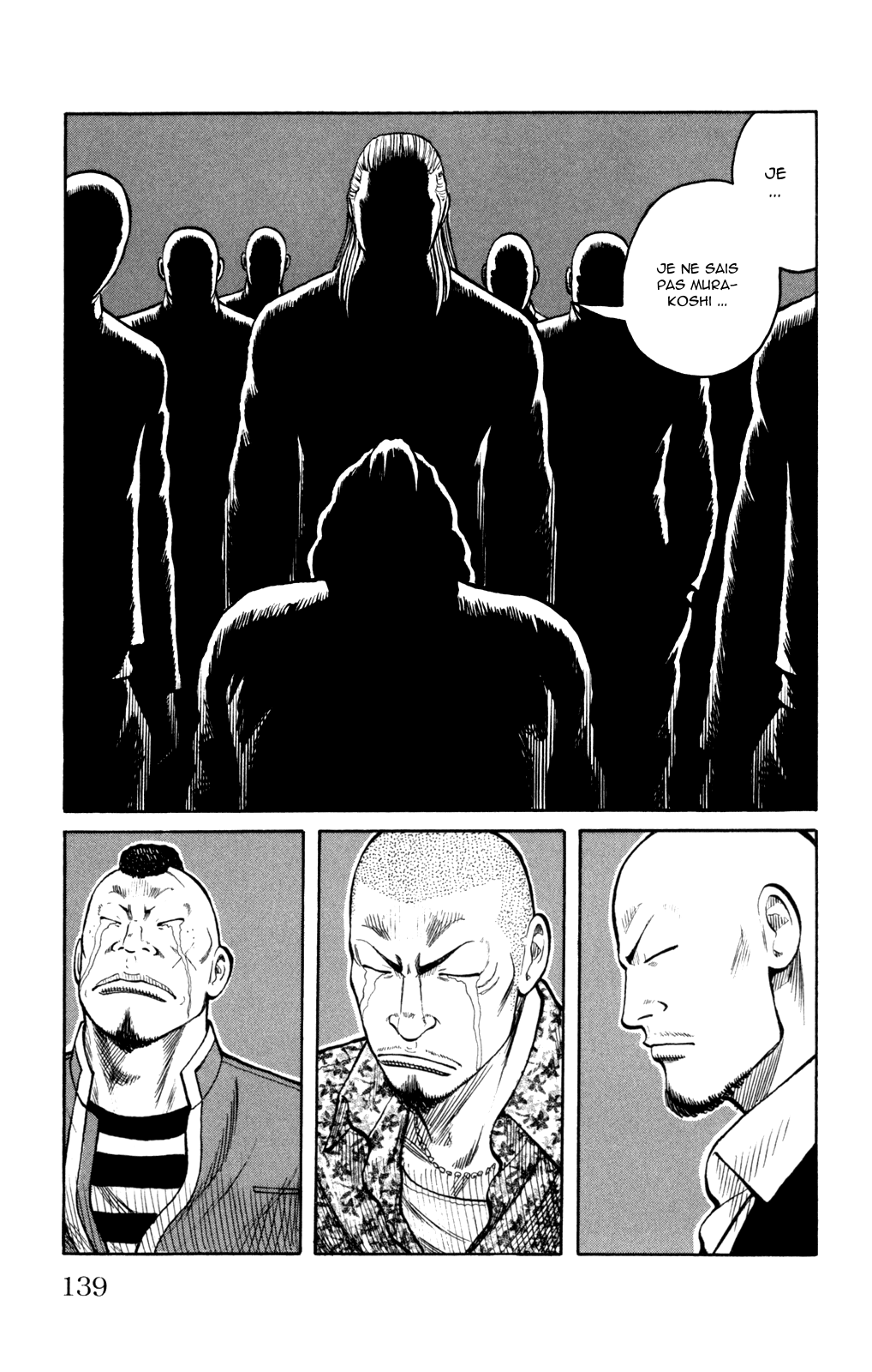 Read WORST FR Manga Online