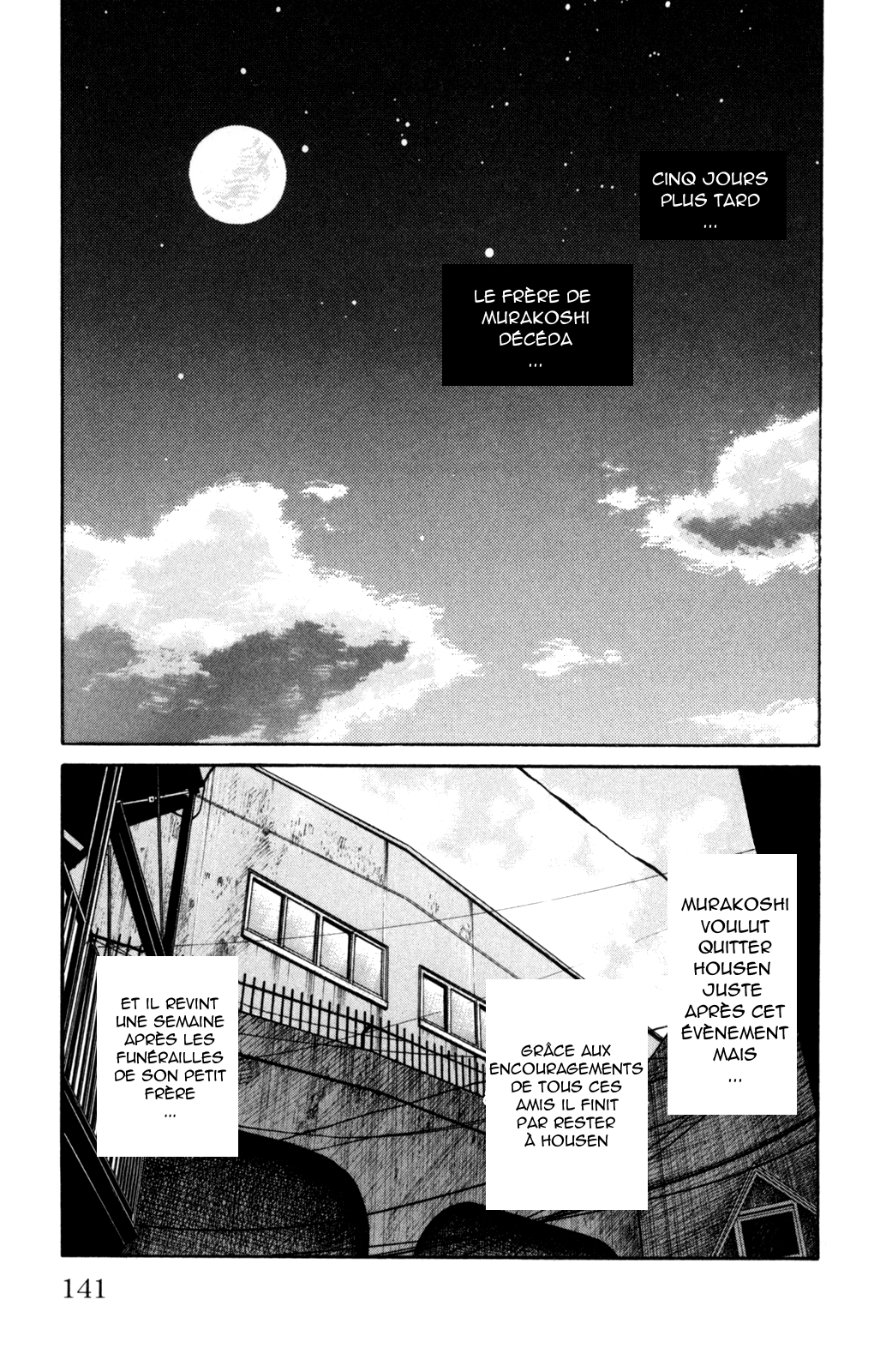 Read WORST FR Manga Online