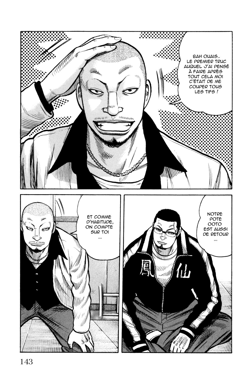 Read WORST FR Manga Online