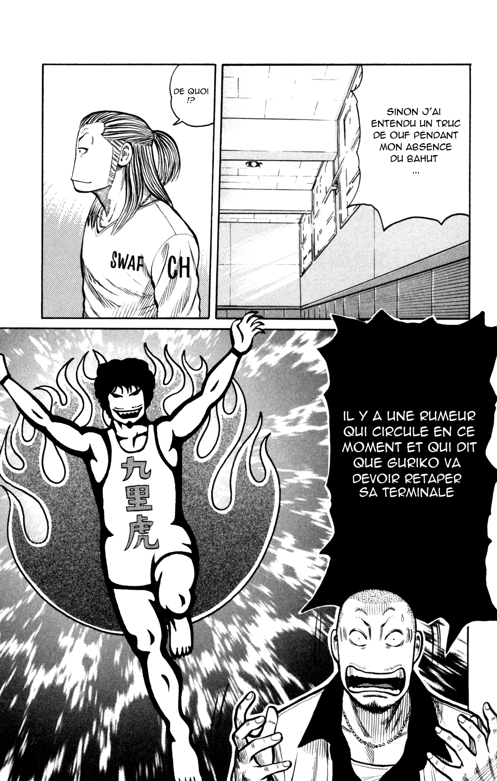 Read WORST FR Manga Online