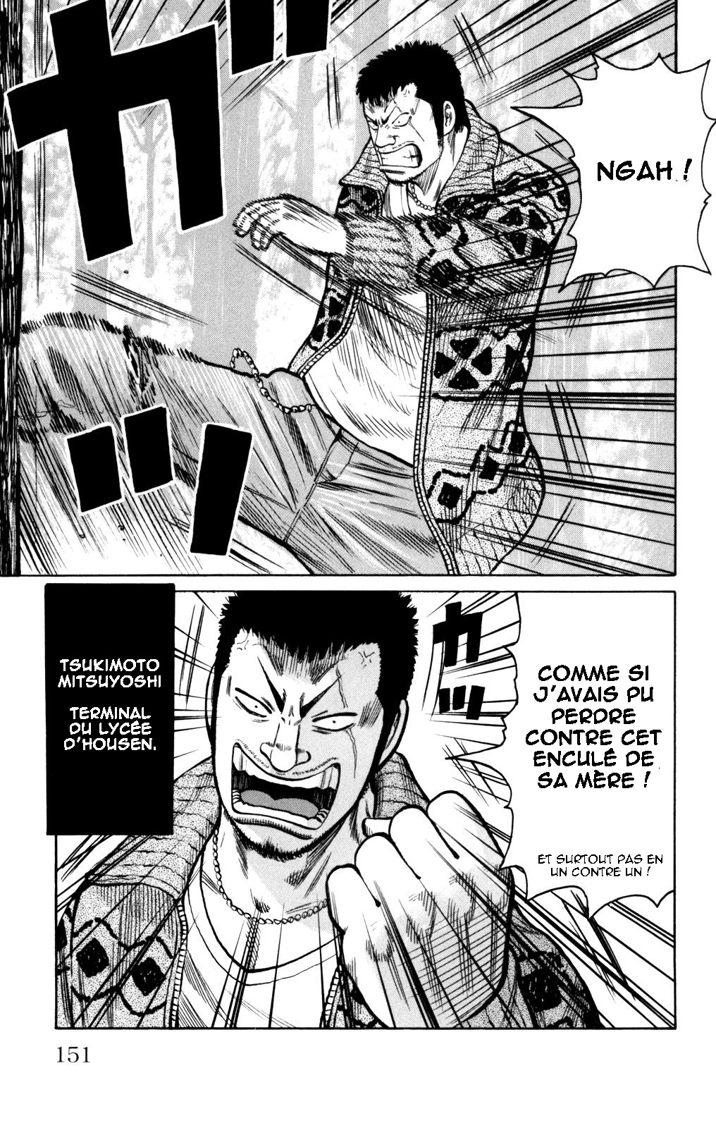 Read WORST FR Manga Online