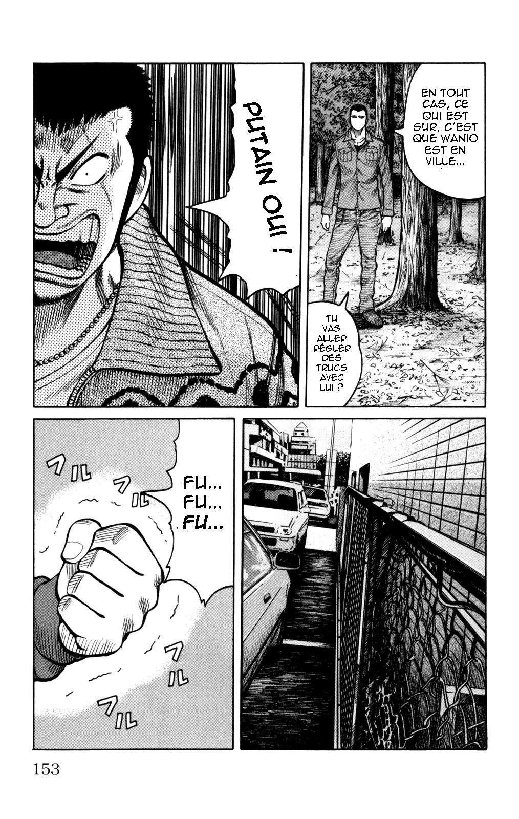 Read WORST FR Manga Online