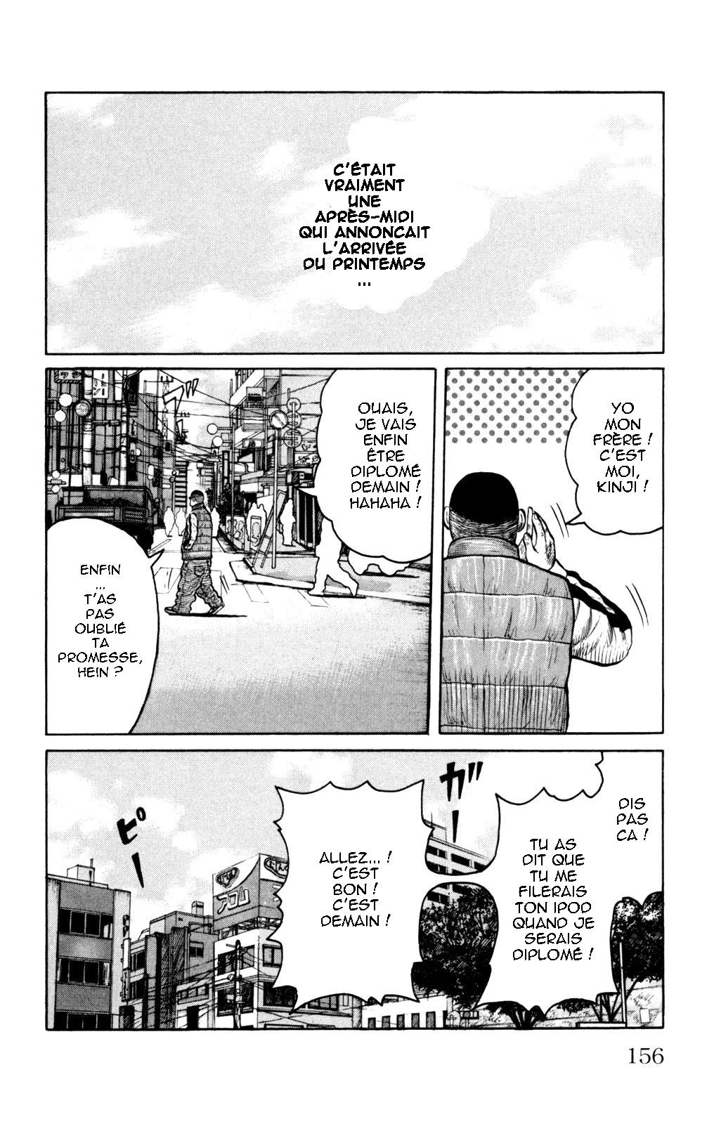 Read WORST FR Manga Online