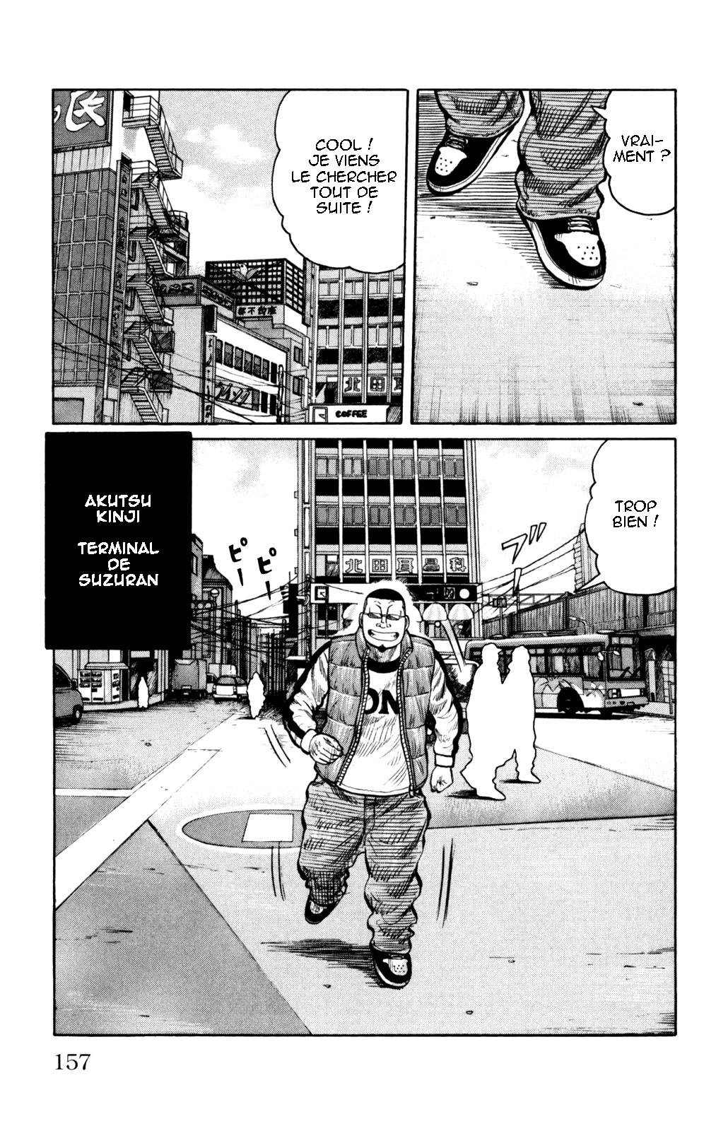 Read WORST FR Manga Online