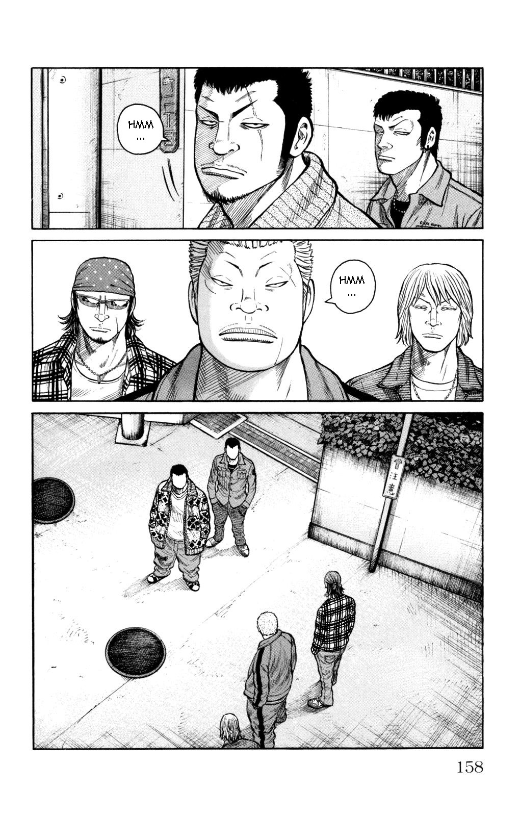 Read WORST FR Manga Online