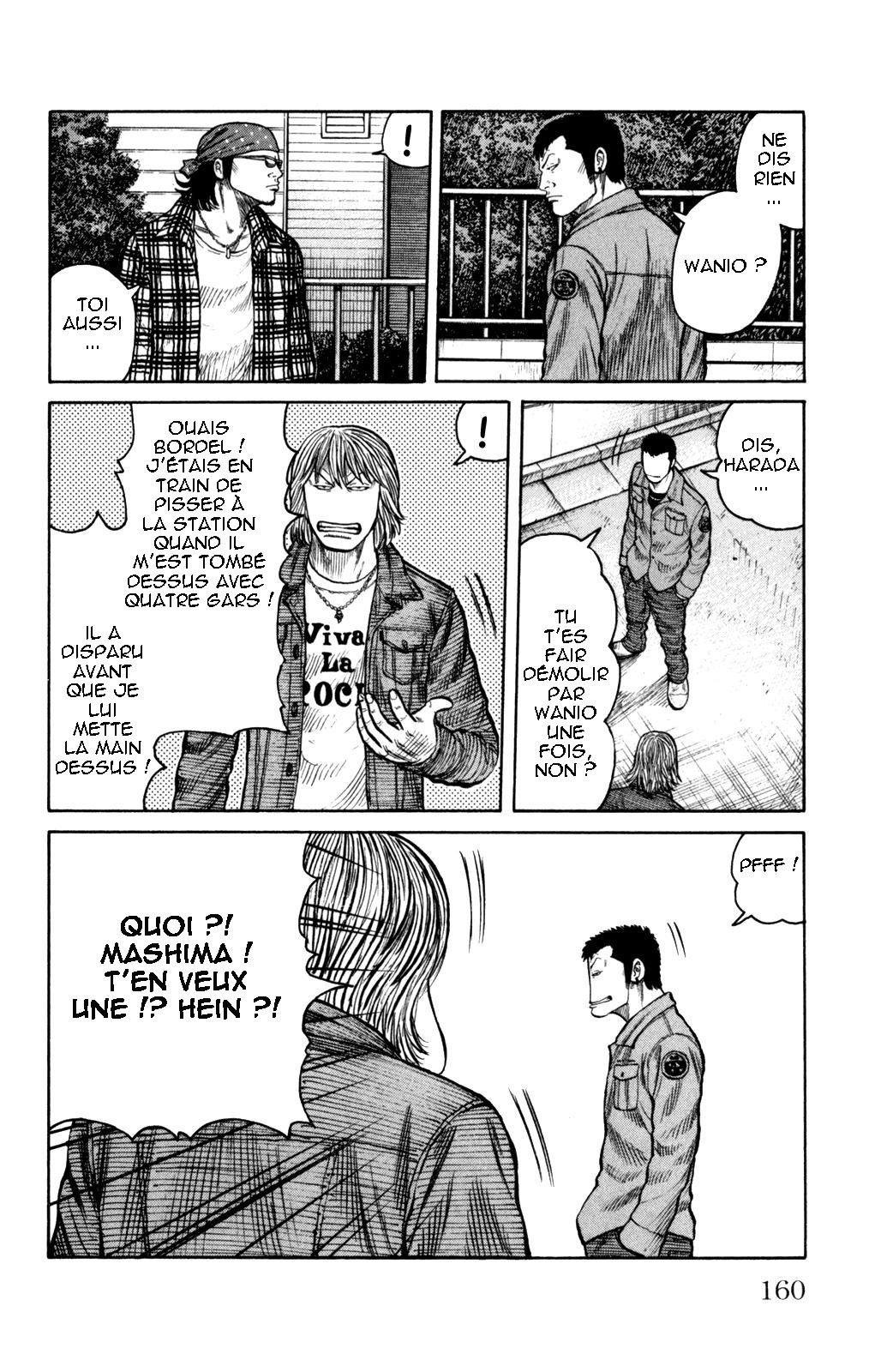 Read WORST FR Manga Online