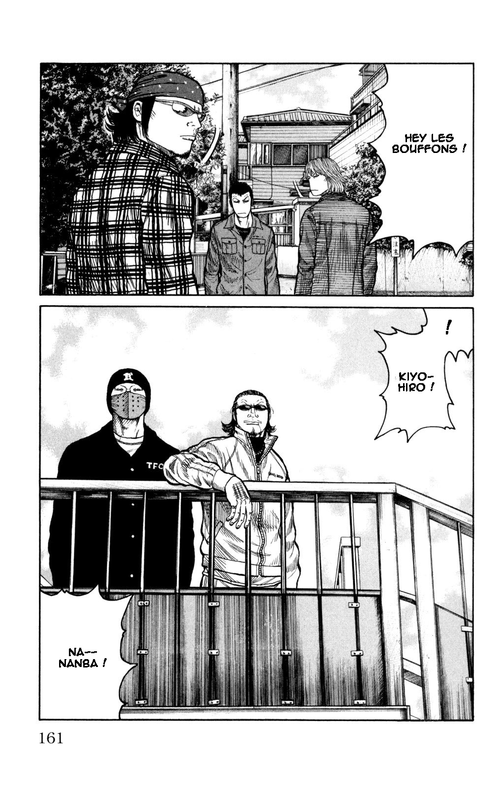 Read WORST FR Manga Online