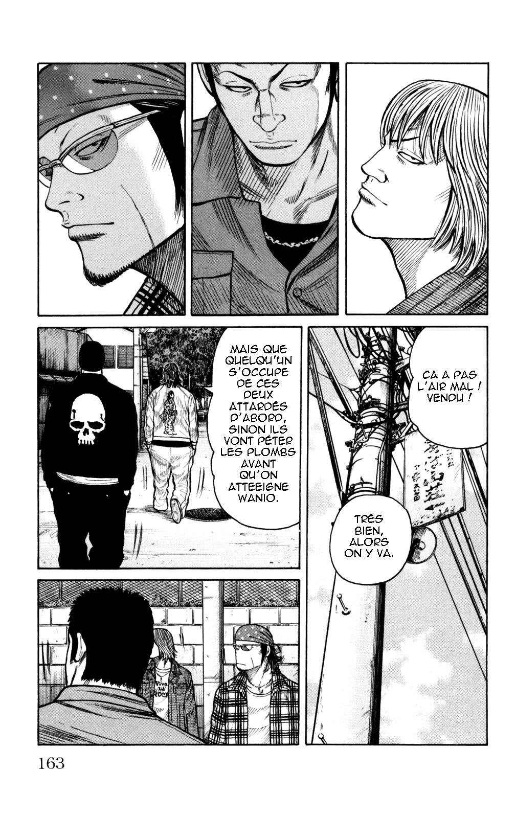 Read WORST FR Manga Online