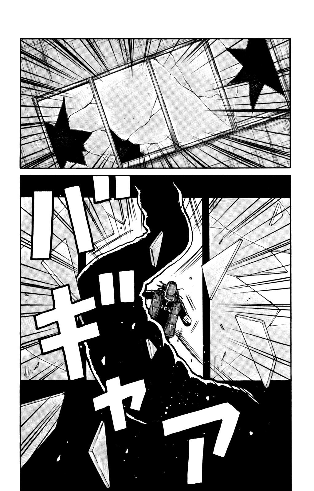 Read WORST FR Manga Online