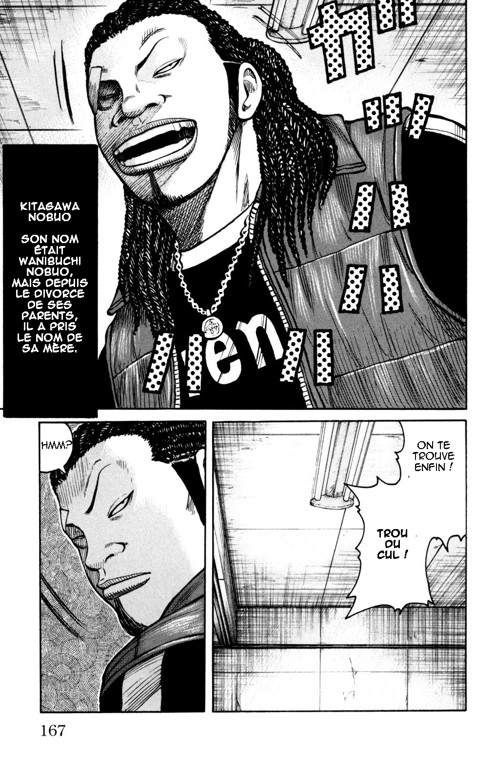 Read WORST FR Manga Online