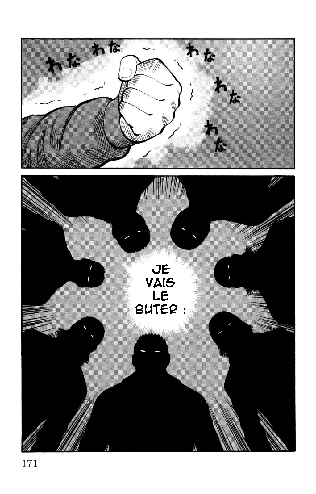 Read WORST FR Manga Online