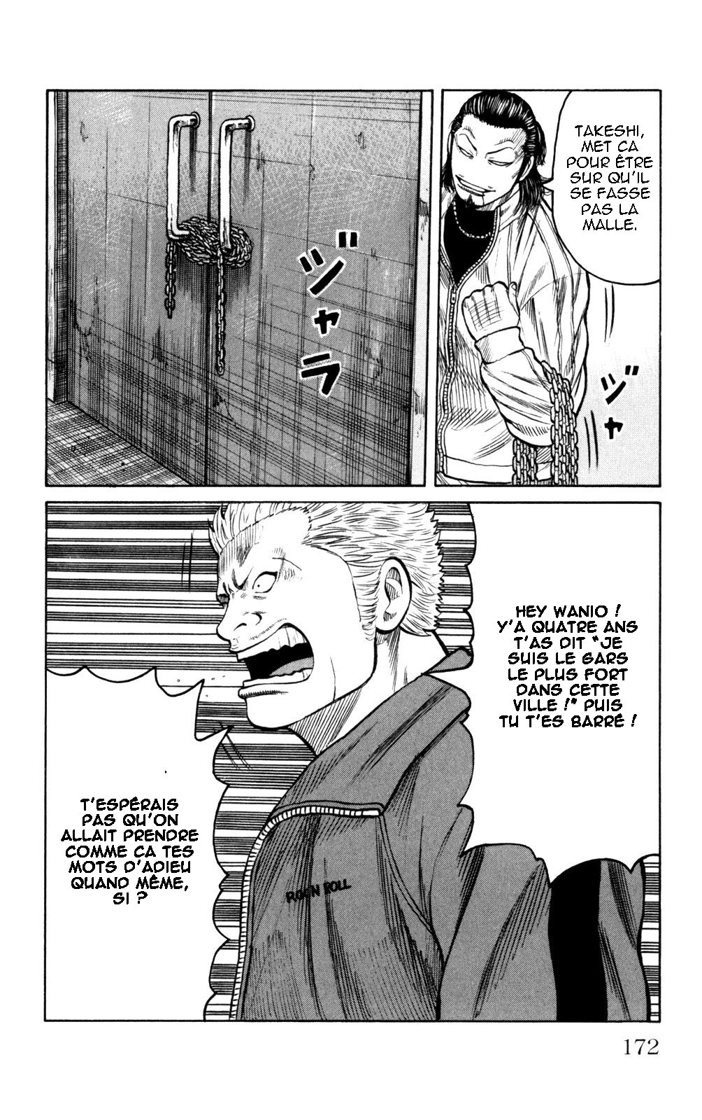 Read WORST FR Manga Online