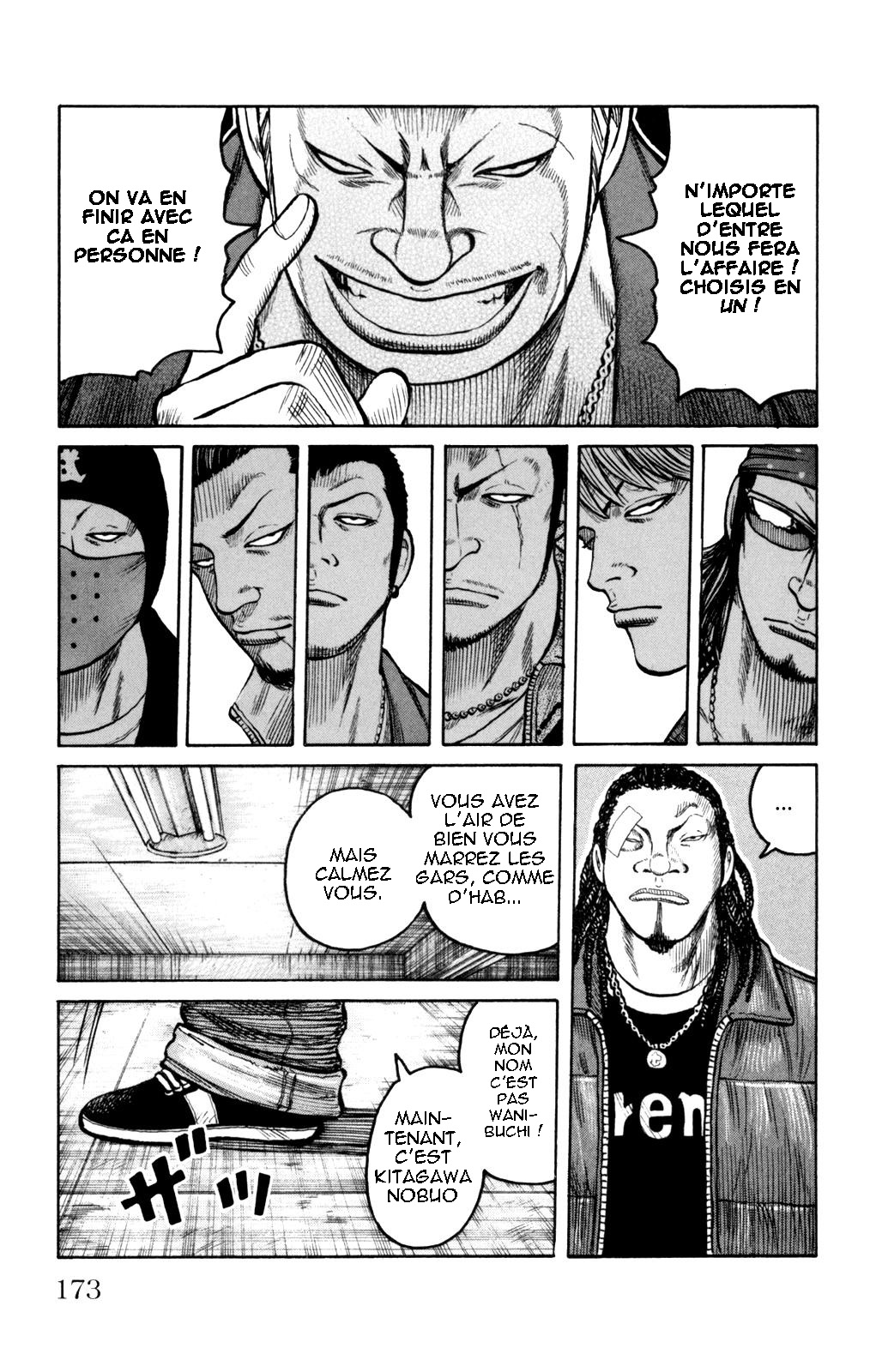 Read WORST FR Manga Online