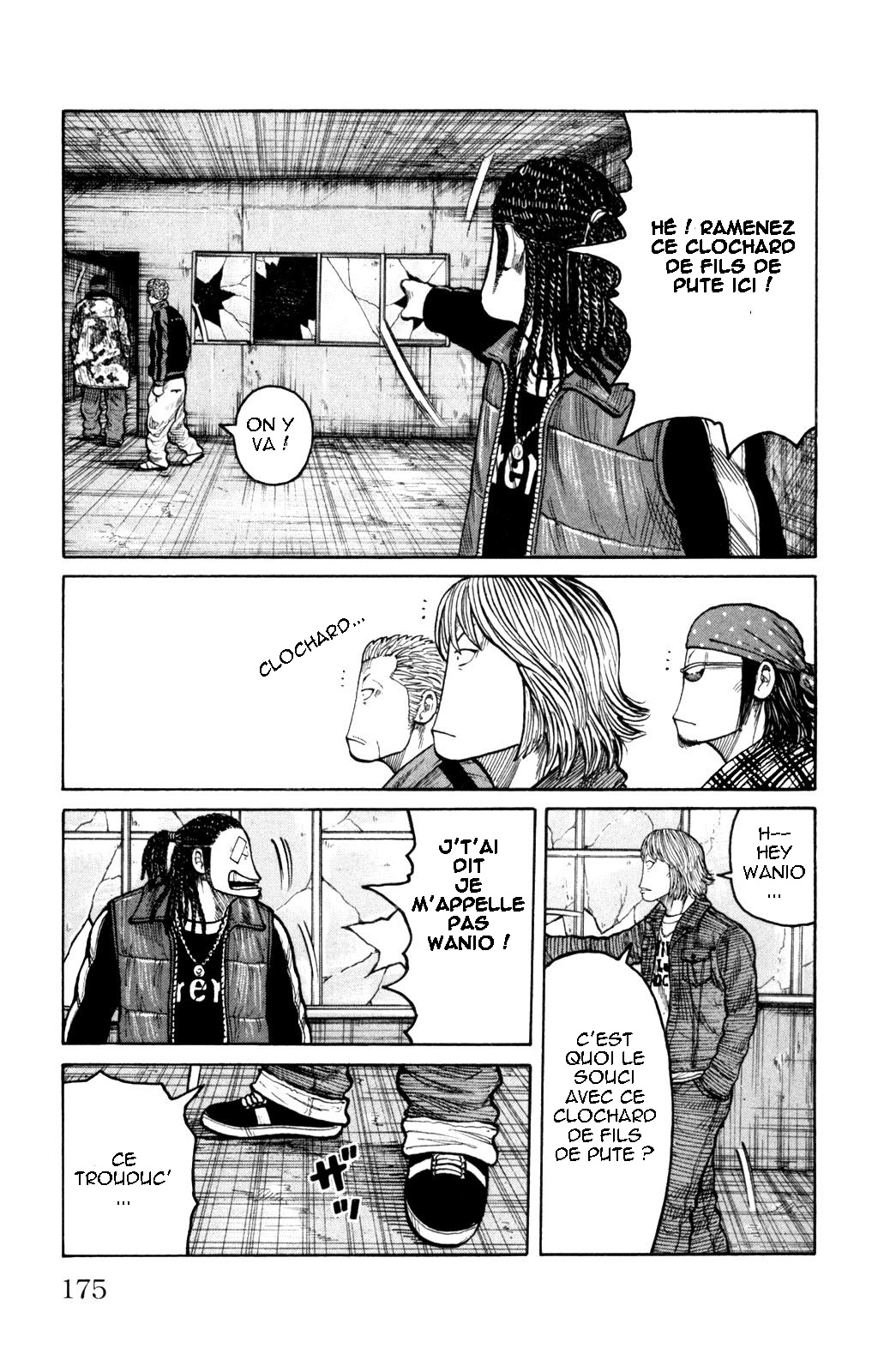 Read WORST FR Manga Online