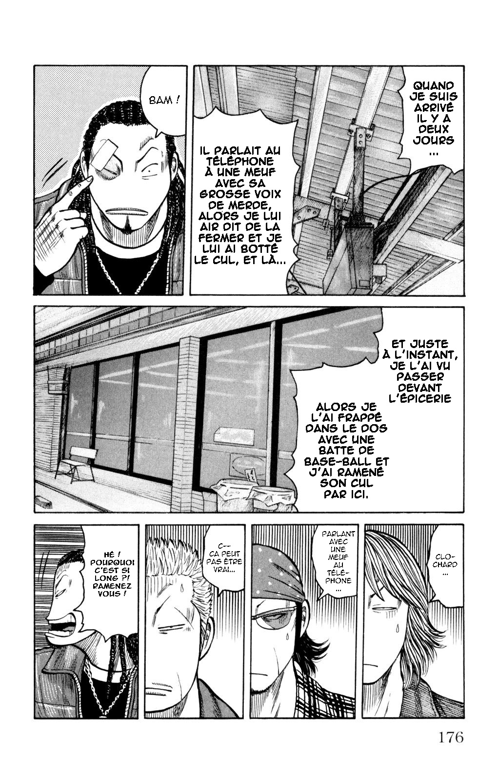 Read WORST FR Manga Online