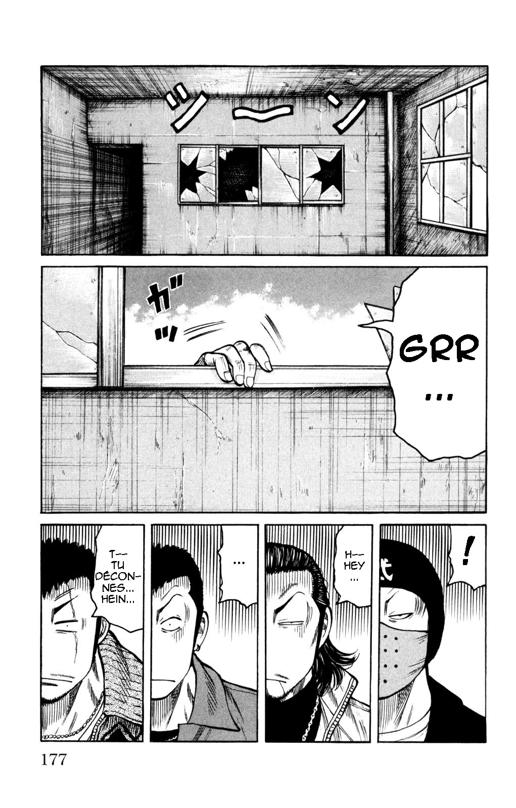 Read WORST FR Manga Online