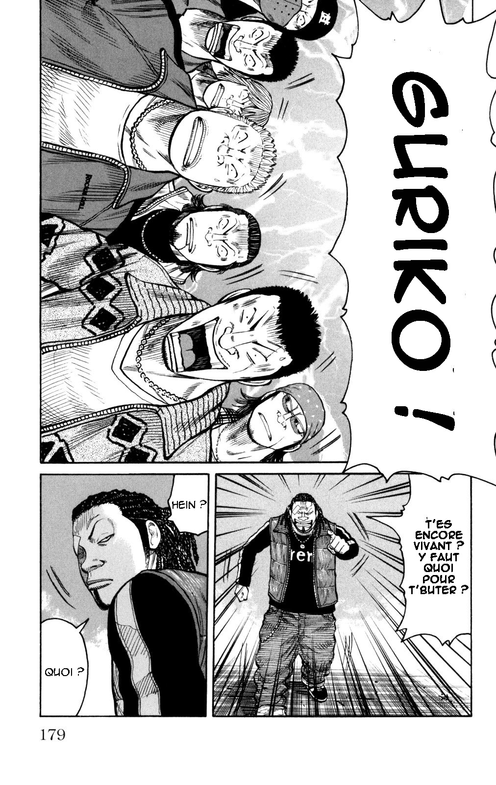 Read WORST FR Manga Online