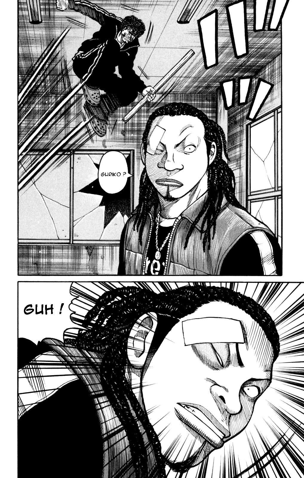 Read WORST FR Manga Online