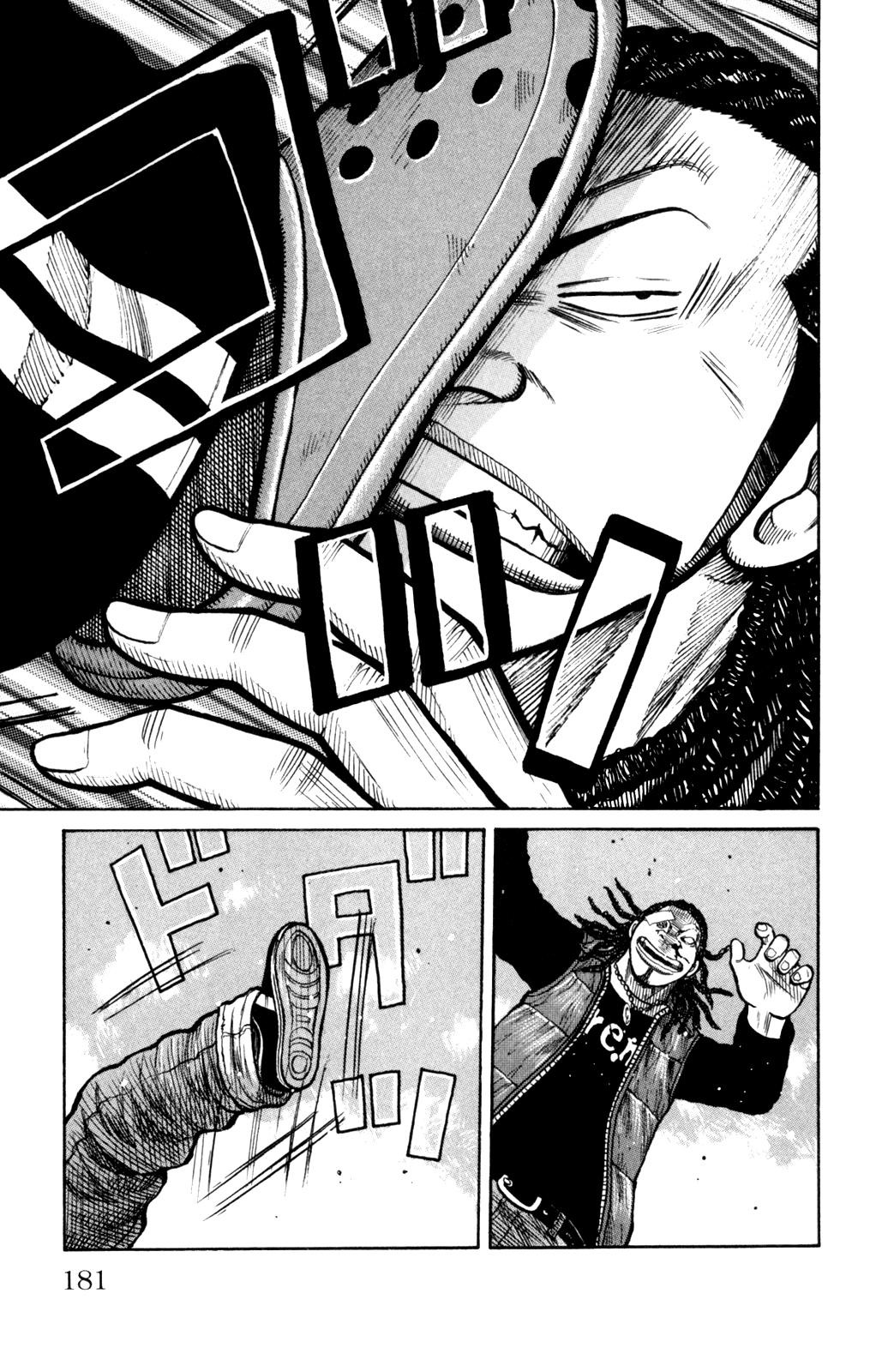 Read WORST FR Manga Online