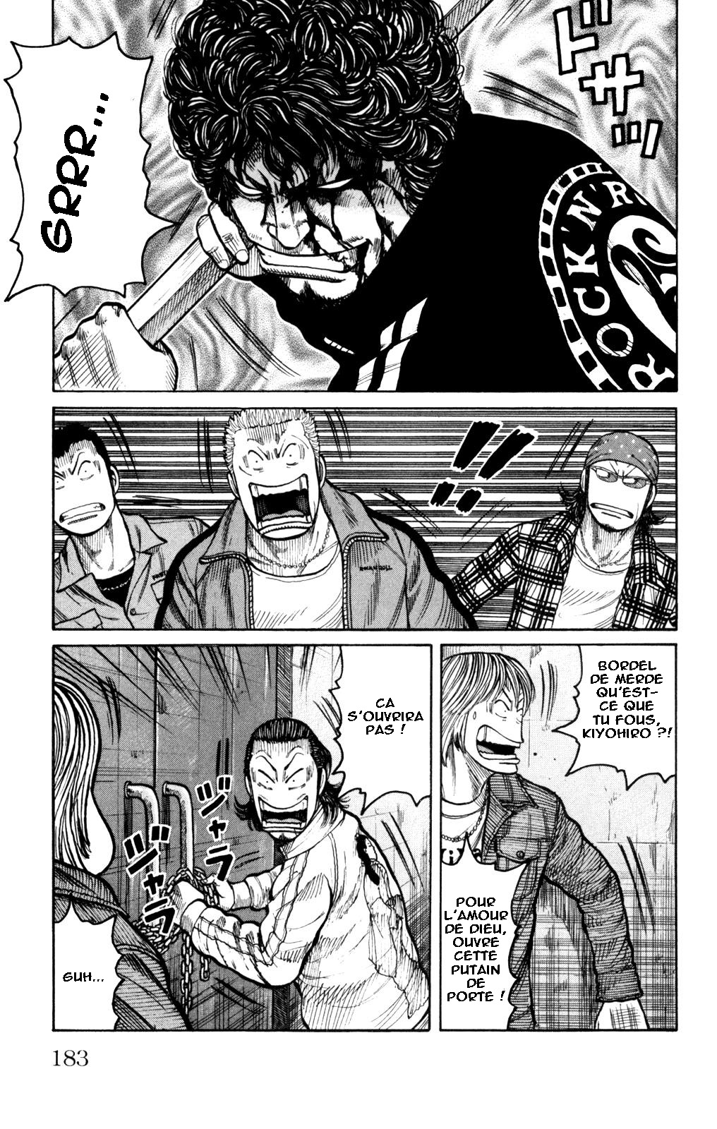 Read WORST FR Manga Online