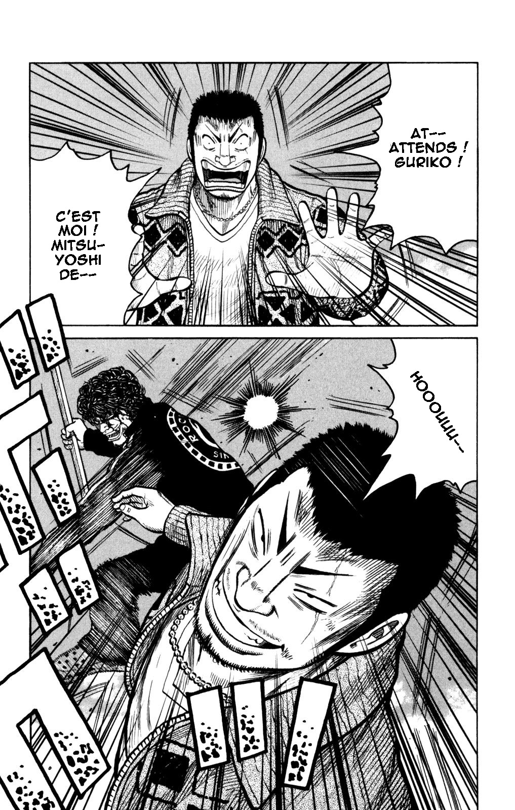 Read WORST FR Manga Online