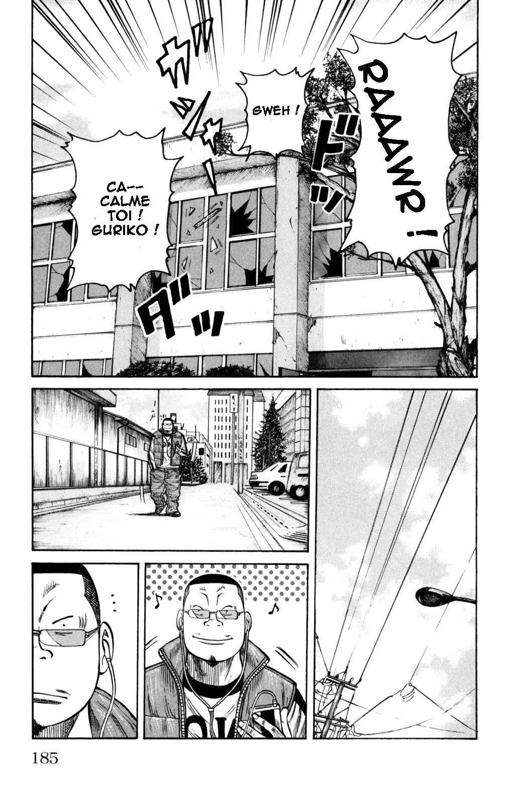 Read WORST FR Manga Online