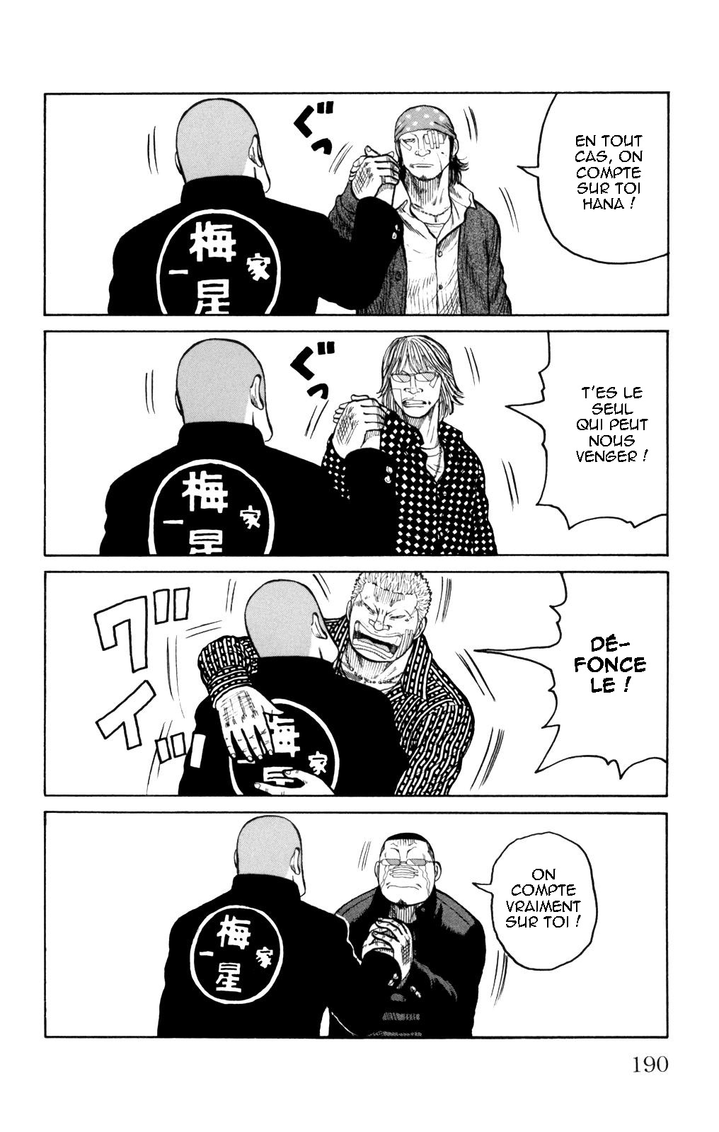 Read WORST FR Manga Online