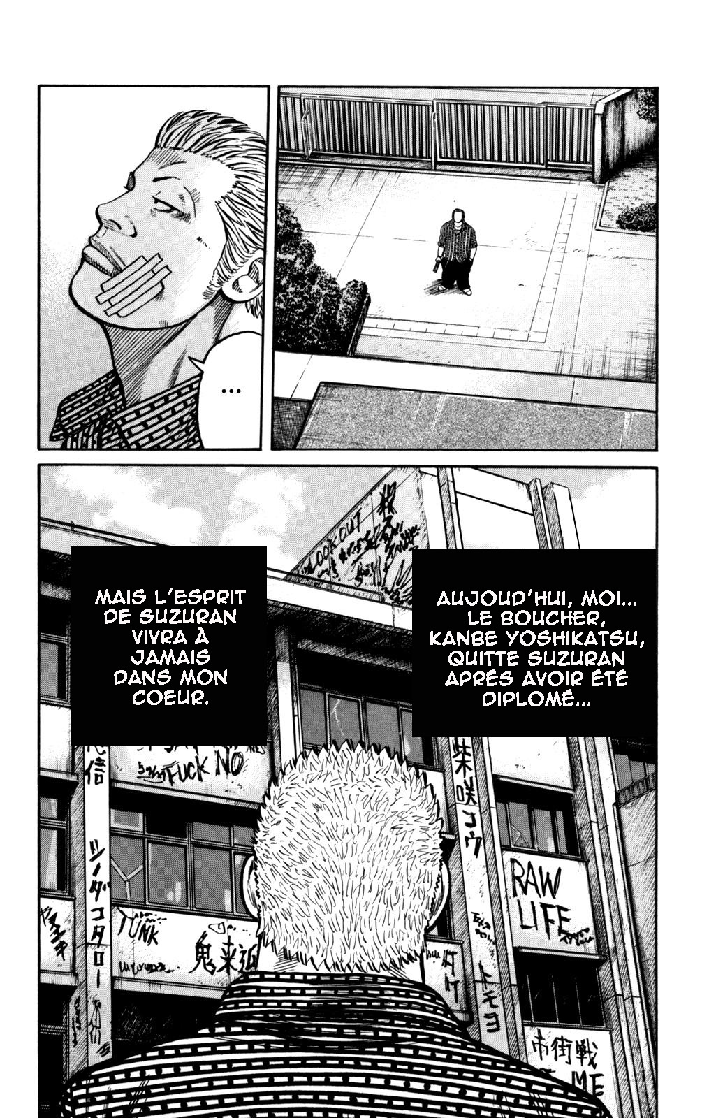 Read WORST FR Manga Online