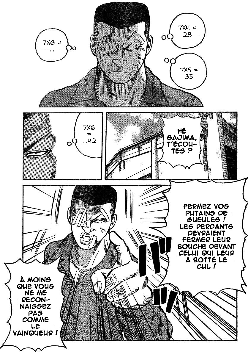 Read WORST FR Manga Online