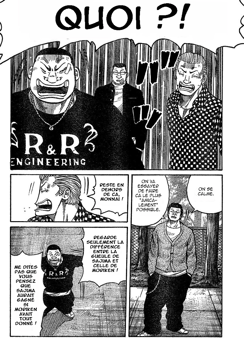 Read WORST FR Manga Online