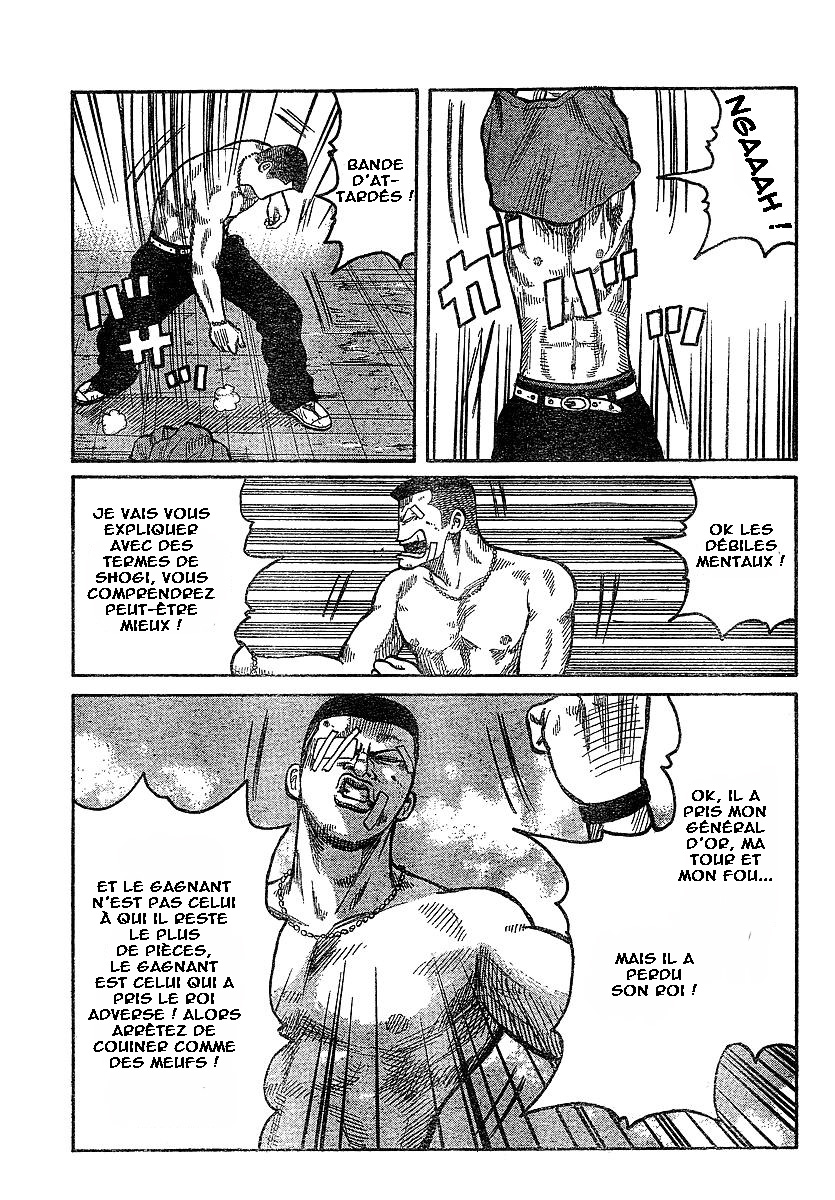 Read WORST FR Manga Online