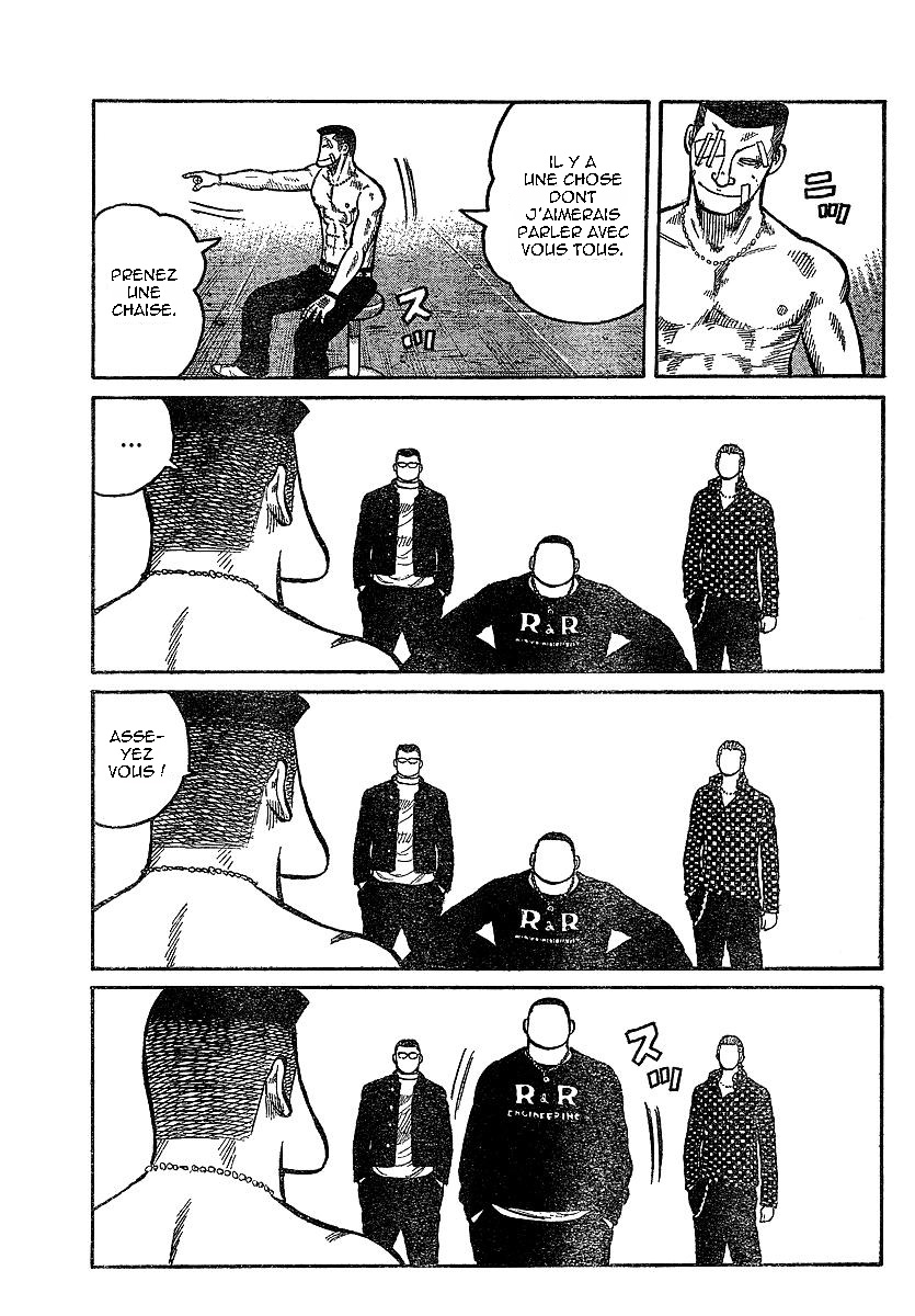 Read WORST FR Manga Online