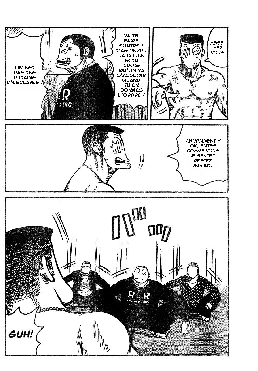 Read WORST FR Manga Online