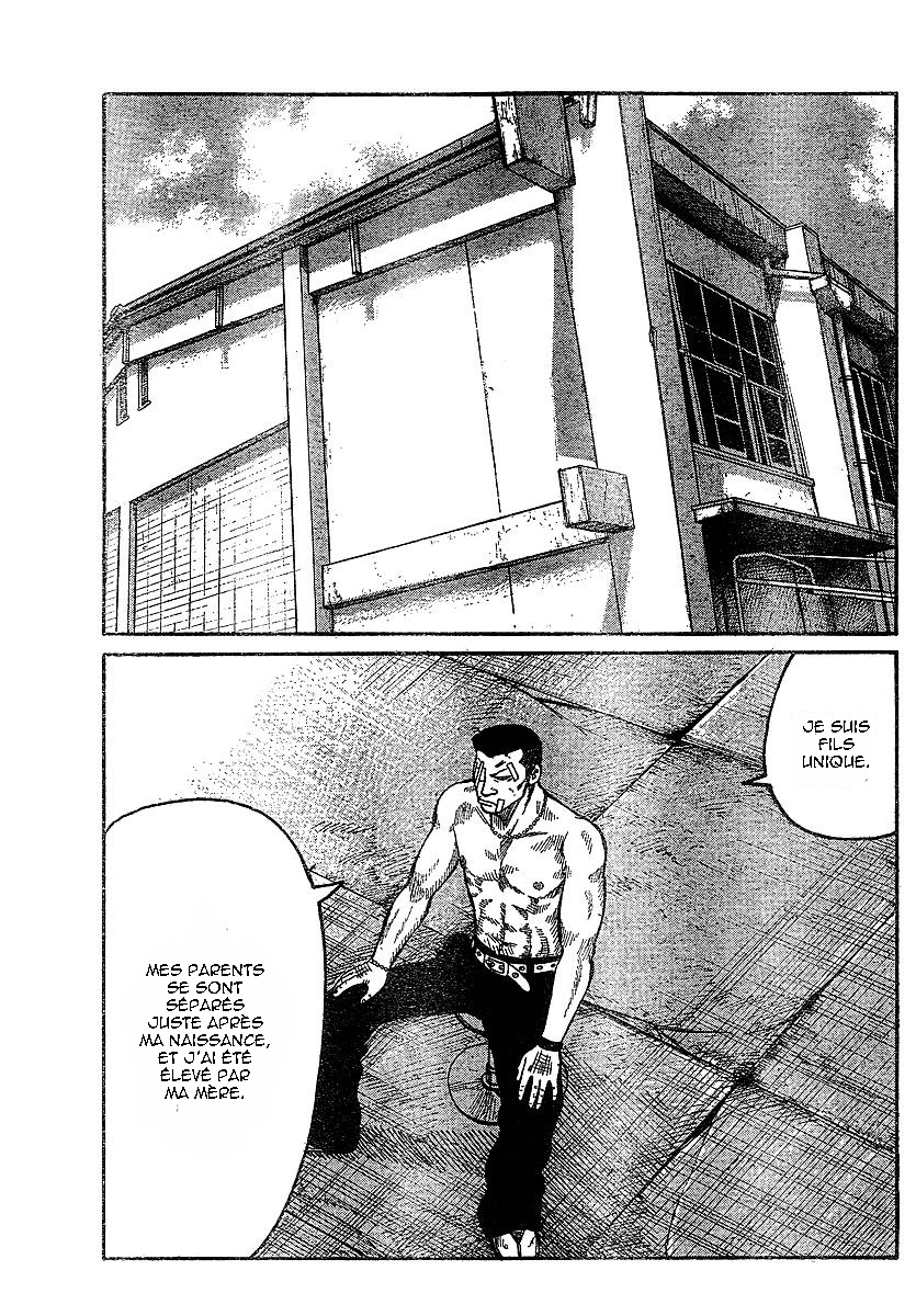 Read WORST FR Manga Online