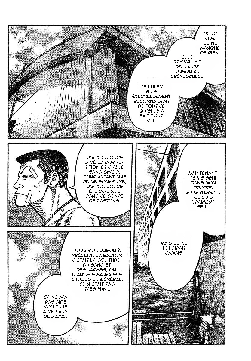 Read WORST FR Manga Online