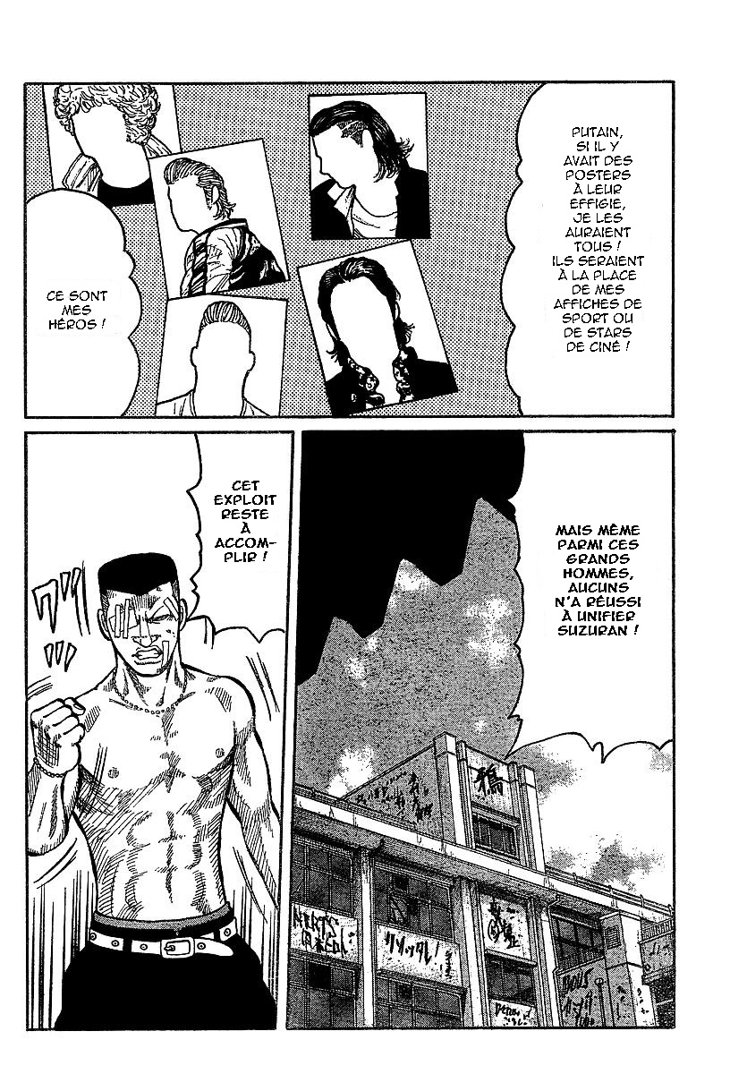 Read WORST FR Manga Online