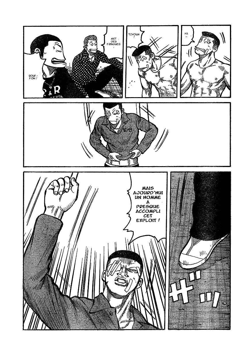 Read WORST FR Manga Online