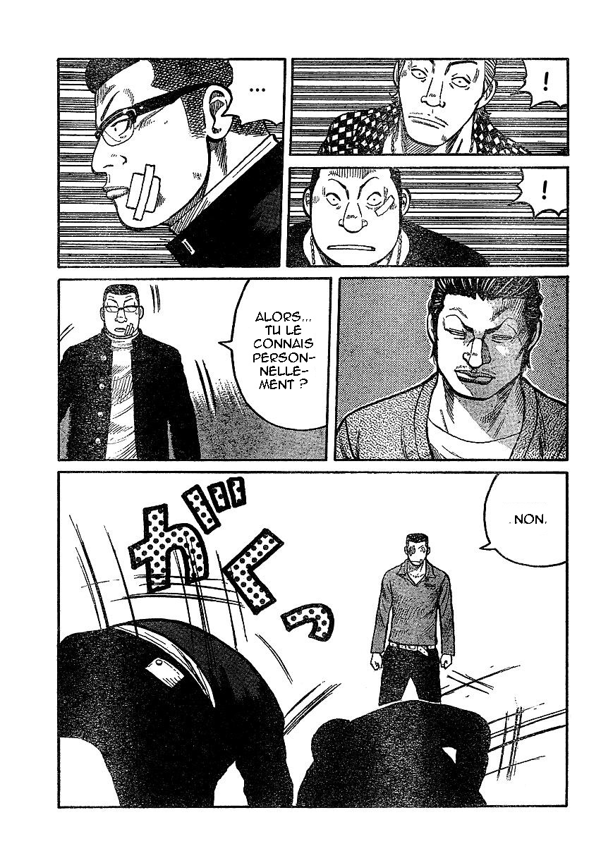 Read WORST FR Manga Online