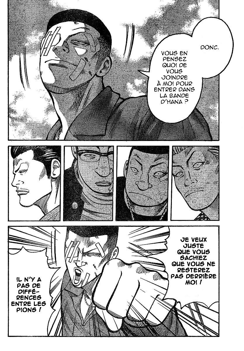 Read WORST FR Manga Online