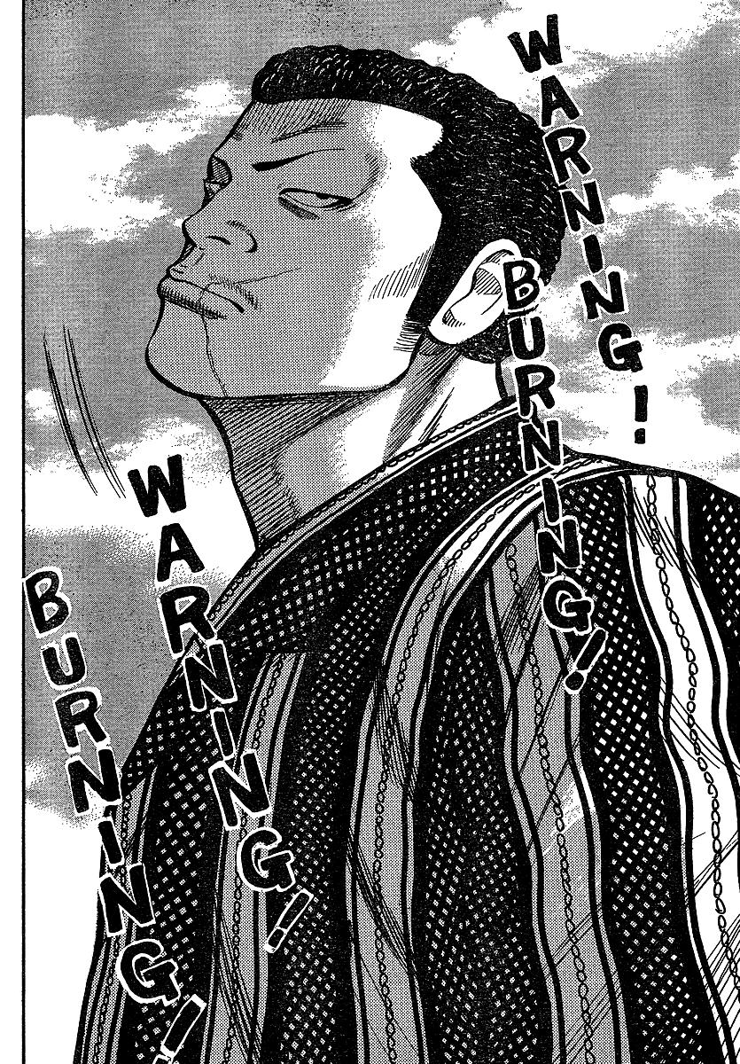 Read WORST FR Manga Online