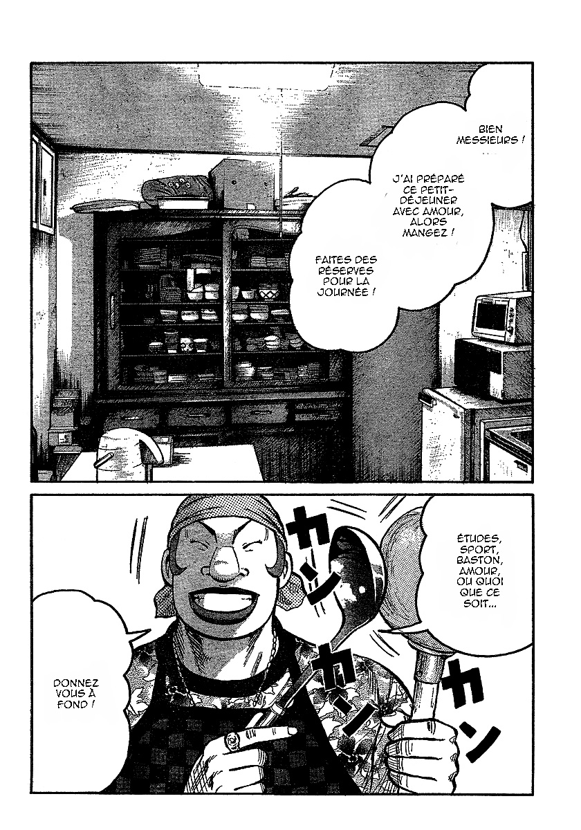 Read WORST FR Manga Online