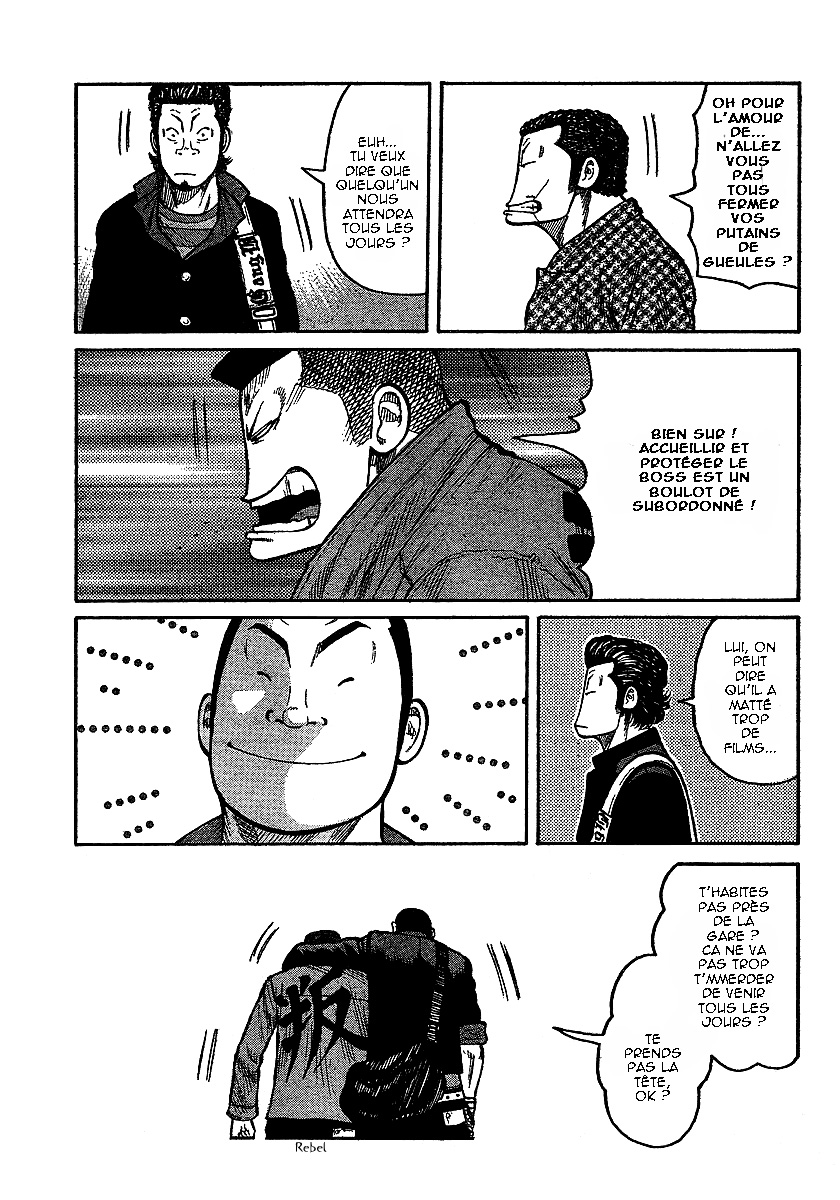 Read WORST FR Manga Online