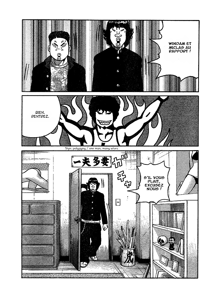 Read WORST FR Manga Online